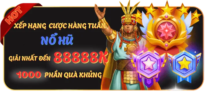 Ưu đãi và tiền thưởng độc quyền
